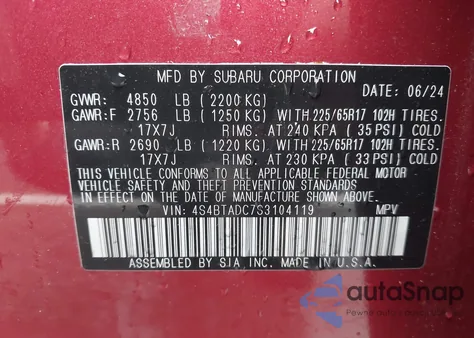 2025 Subaru Outback Premium из США, поврежденный, VIN 4S4BTADC7S3104119